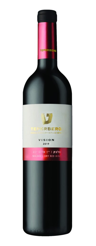 Teperberg – Vision Malbec
