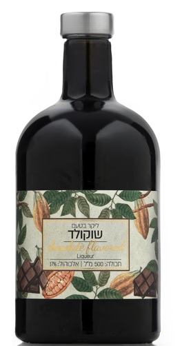 Binyamina – Chocolate Liqueur