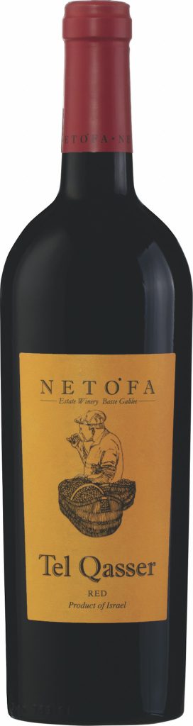 Netofa – Tel Qasser Red