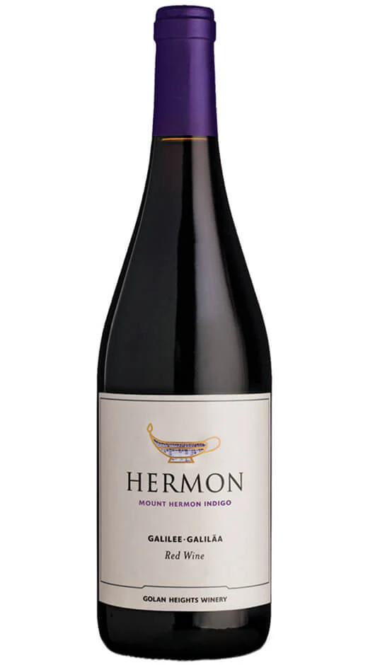 Hermon – Mount Hermon Indigo Red