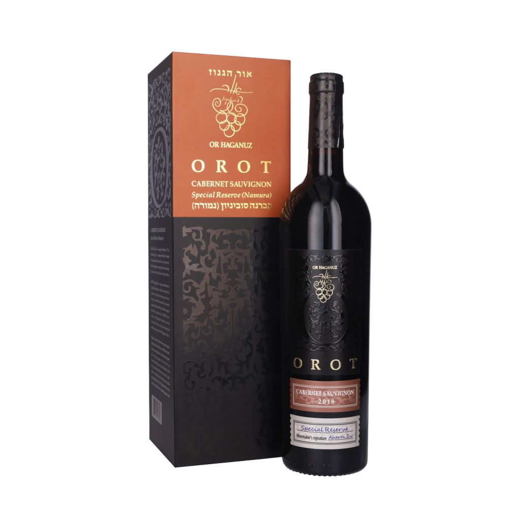 Or Haganuz – Orot Namura Cabernet Sauvignon