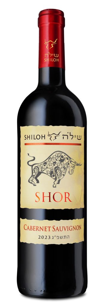 Shiloh – Shor Cabernet Sauvignon