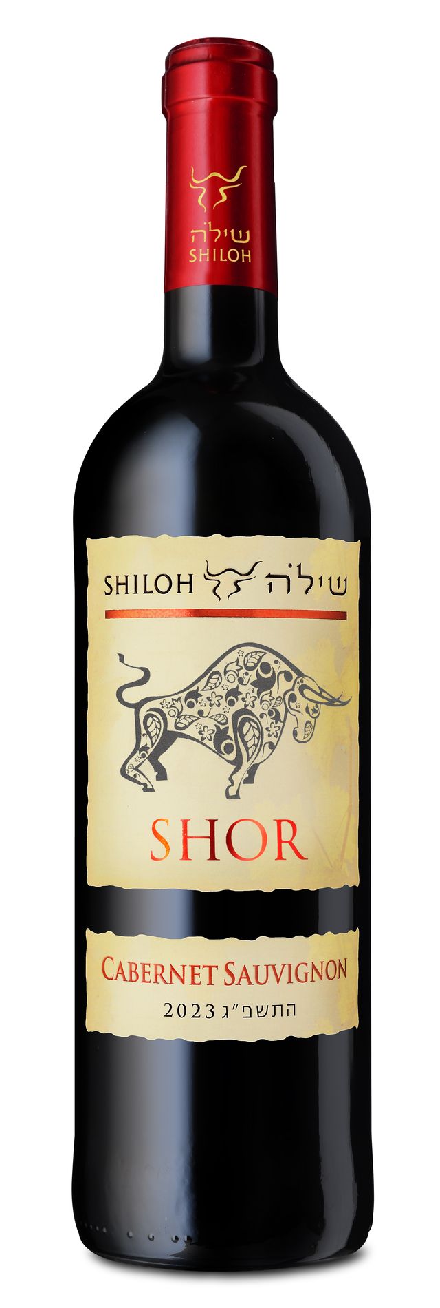 Shiloh – Shor Cabernet Sauvignon