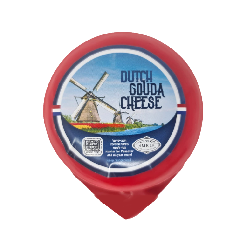 Dutch Gouda – Large Gouda