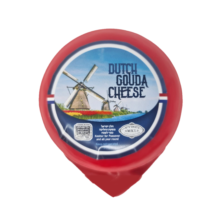 Dutch Gouda – Large Gouda