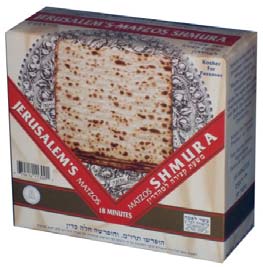 Jerusalem’s Matzos – Shmura Matzos 18 Minutes
