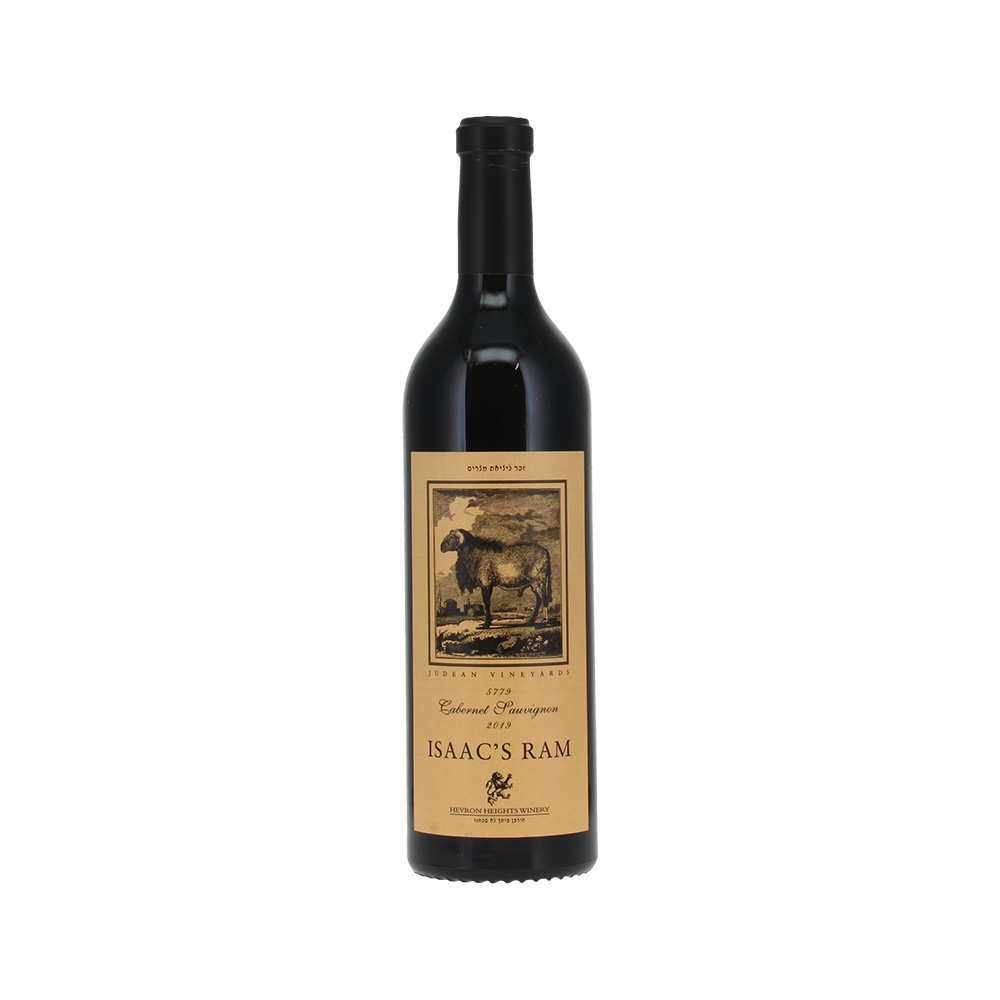 Hevron Heights – Isaac’s Ram Cabernet Sauvignon