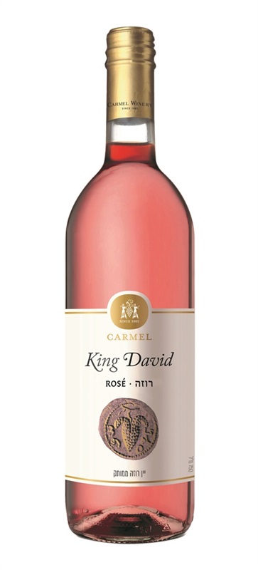 Carmel – King David Muscat
