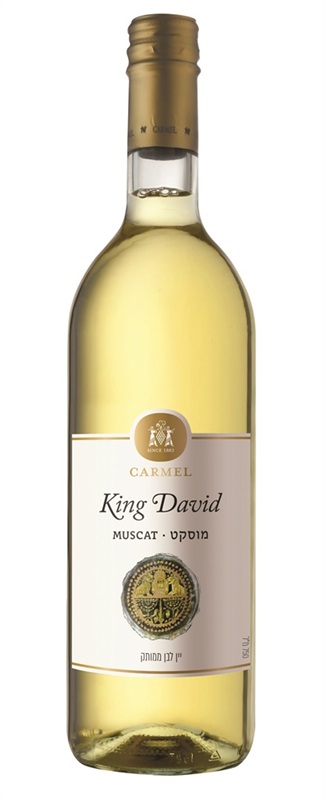 Carmel – King David Muscat