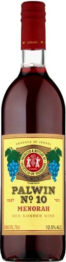 Carmel – King David Rose