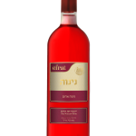Gavioli – Moscato Rose