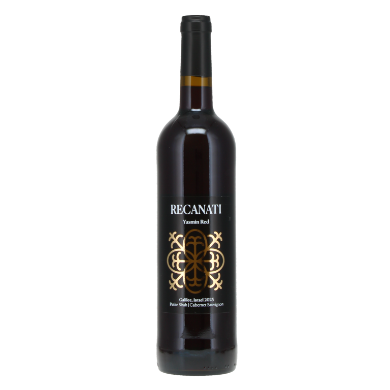 Recanati – Yasmin Red