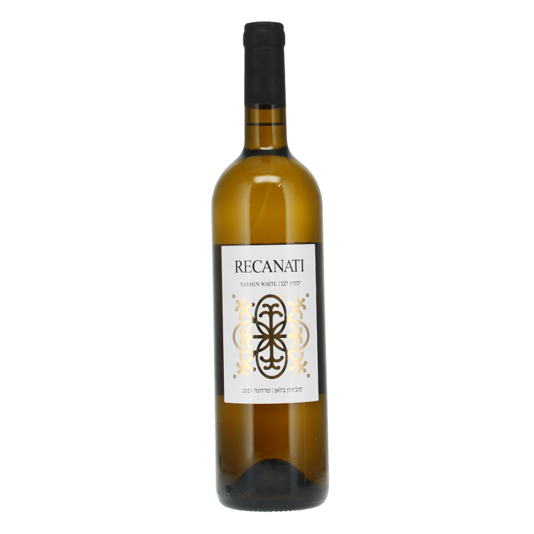 Recanati – Yasmin White