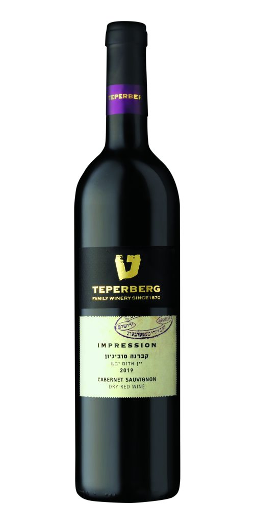 Teperberg – Impression Cab Sauv Dry