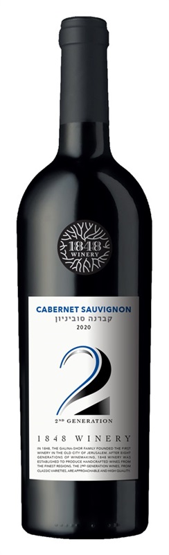 1848 – 2nd Gen Cabernet Sauvignon