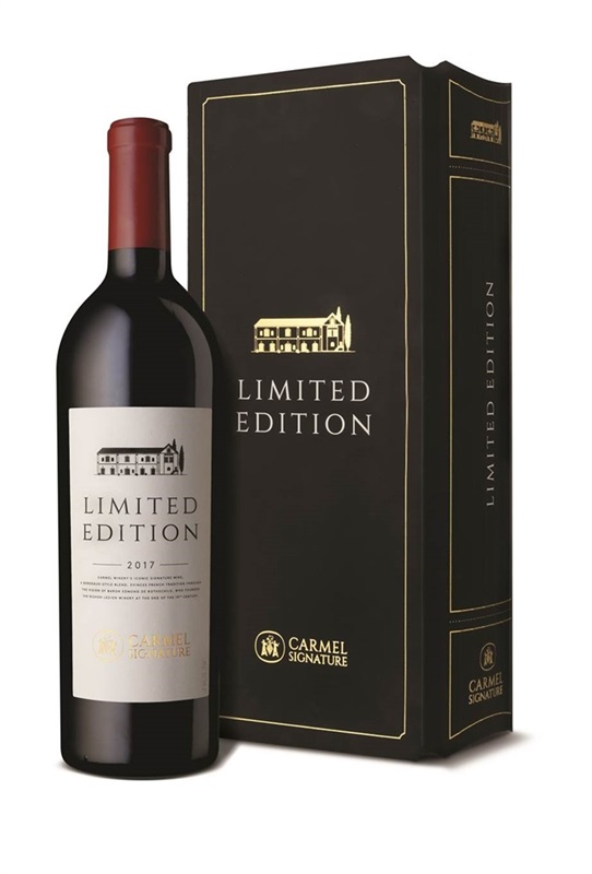 Chateau Golan – Naveh Red