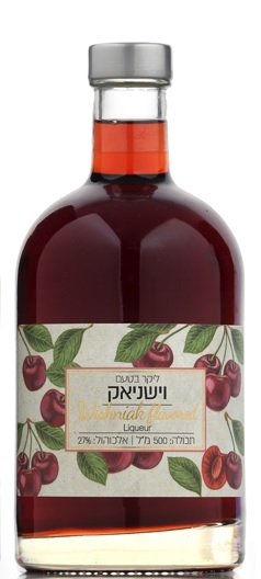 Lavie – Lychee Liqueur