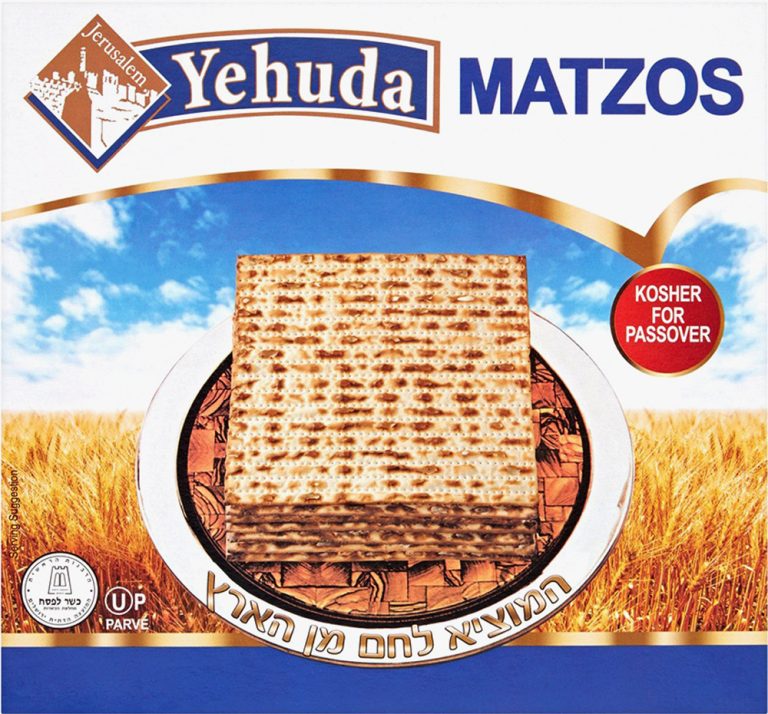 Yehuda – Matzos Regular