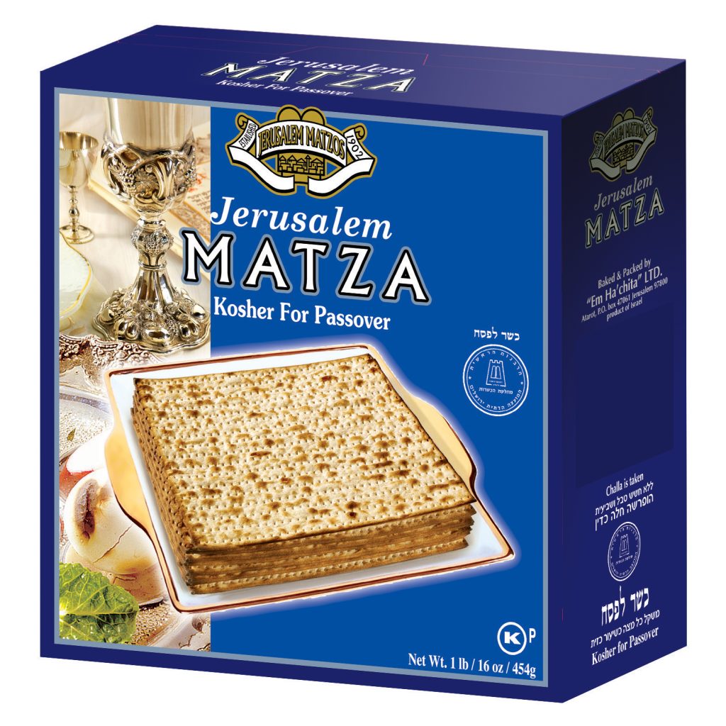 Jerusalem Matzos