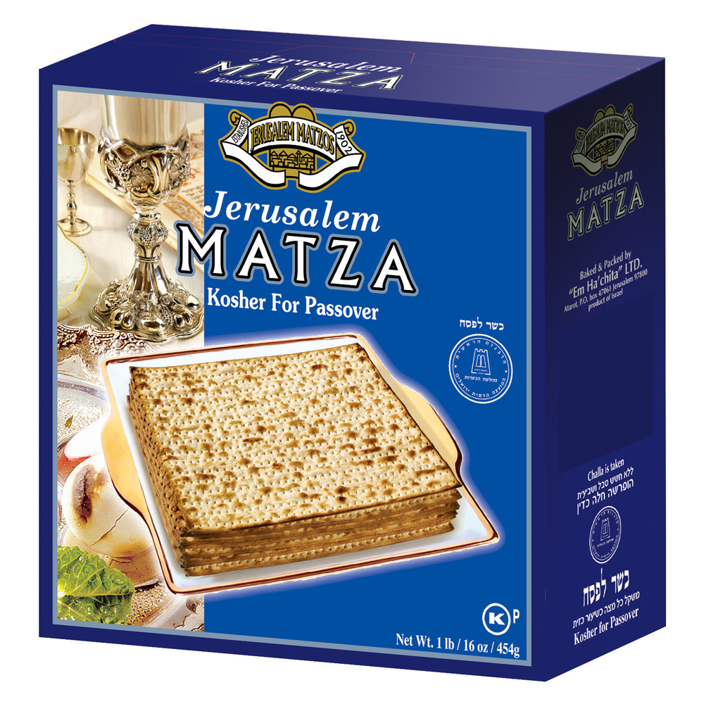 Jerusalem Matzos – Jerusalem Matzos