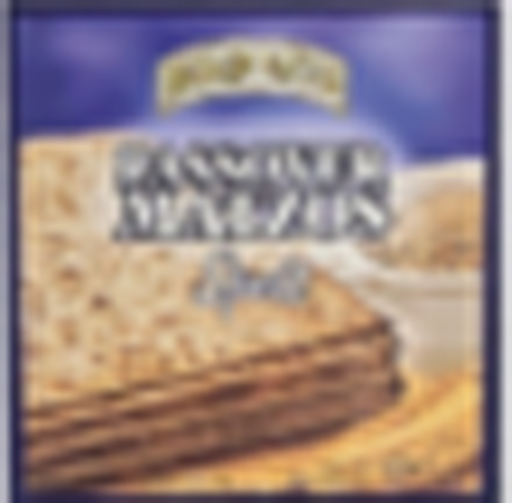 Jerusalem Matzos – Spelt Matzos