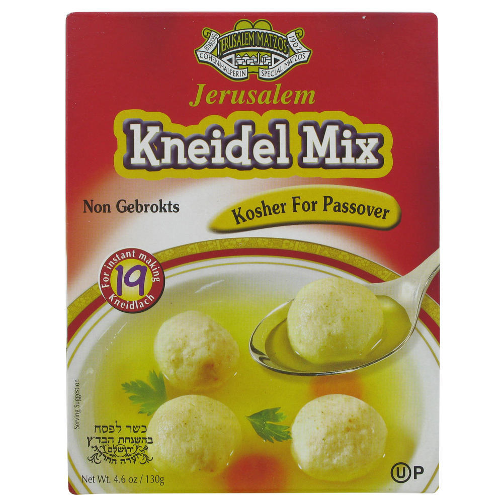 Jerusalem Matzos – Matzo Ball Mix