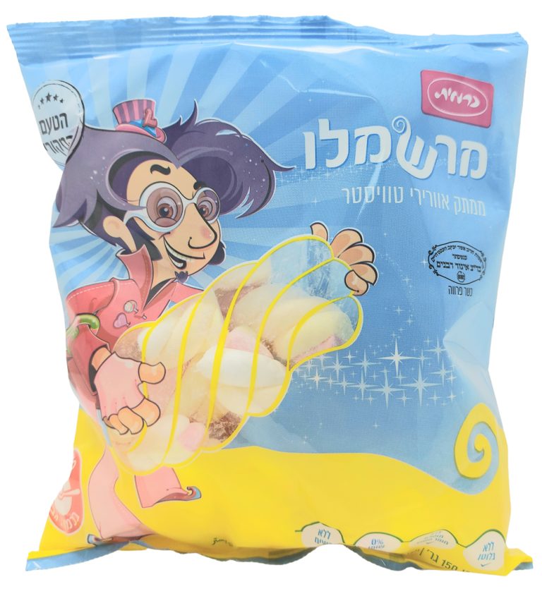 Carmit – Pink & White Marshmallows