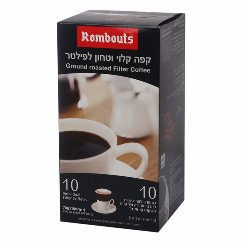 Rombouts – Coffee Filters