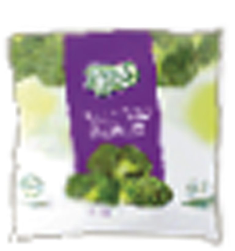 B’gan – Broccoli Florets