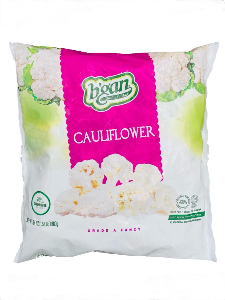 B’gan – Cauliflower Florets