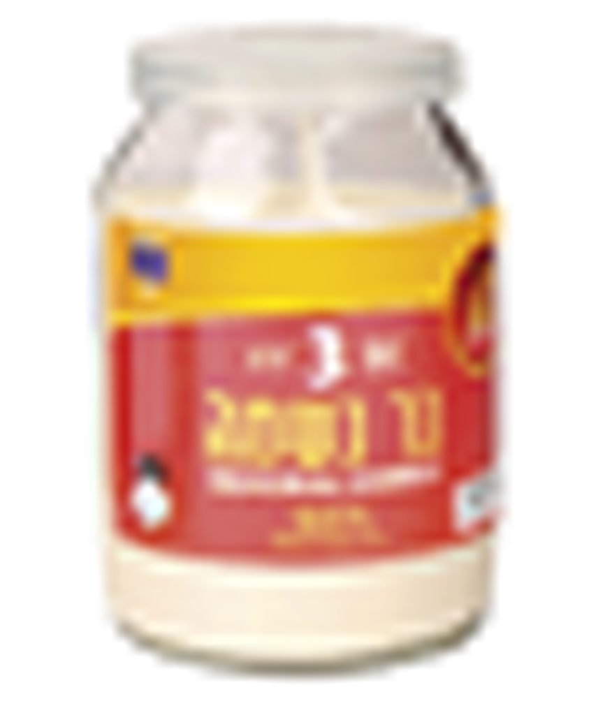 Ner Mitzvah – 3 Day Memorial Candle