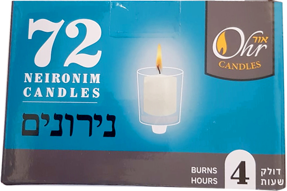 Ohr Candles – Neronim 4 Hours