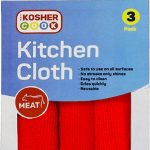 Kosher Cook – Micro Fibre Cloths Dairy