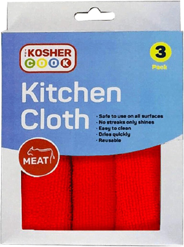 Kosher Cook – Micro Fibre Cloths Dairy