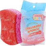 Kosher Cook – Cellulose Sponge Dairy
