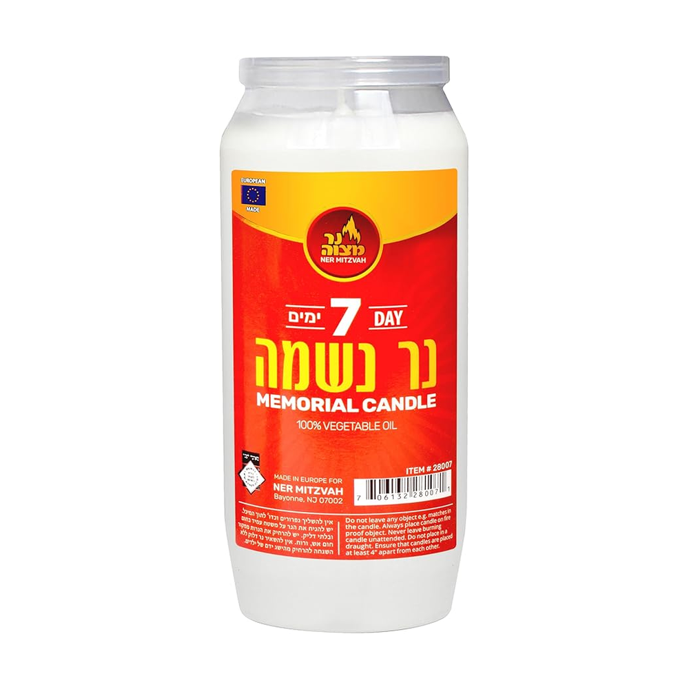 Ner Mitzvah Memorial Candle 7 Day