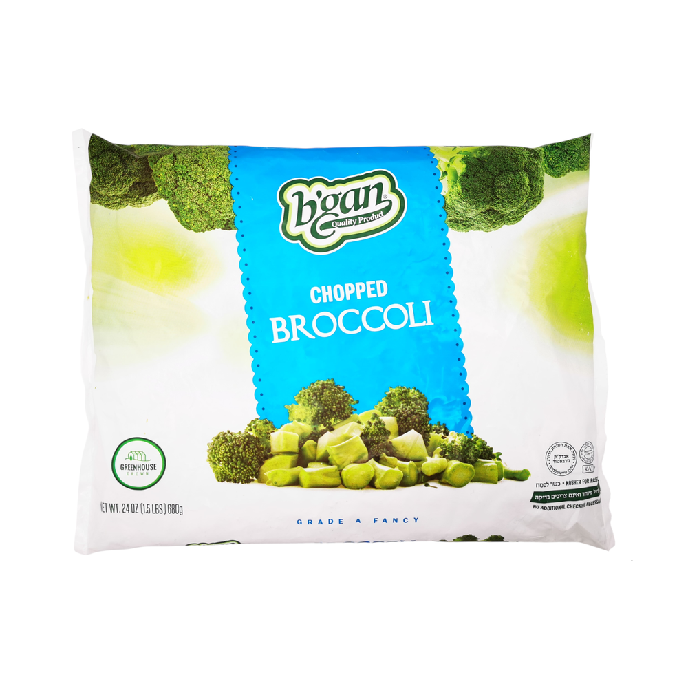 Broccoli Cuts