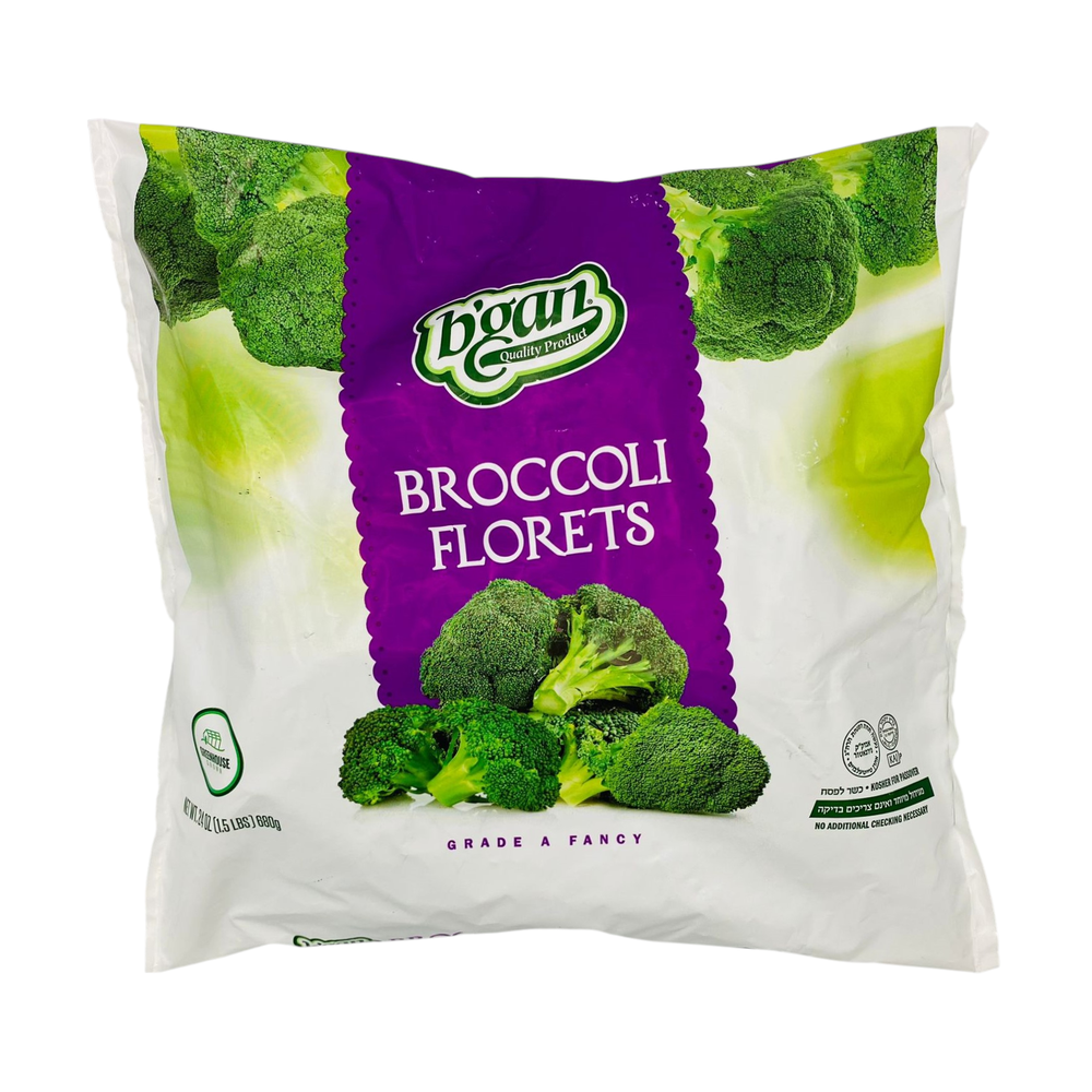 Eden Broccoli Florets