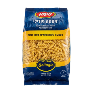 Fusilli Twists