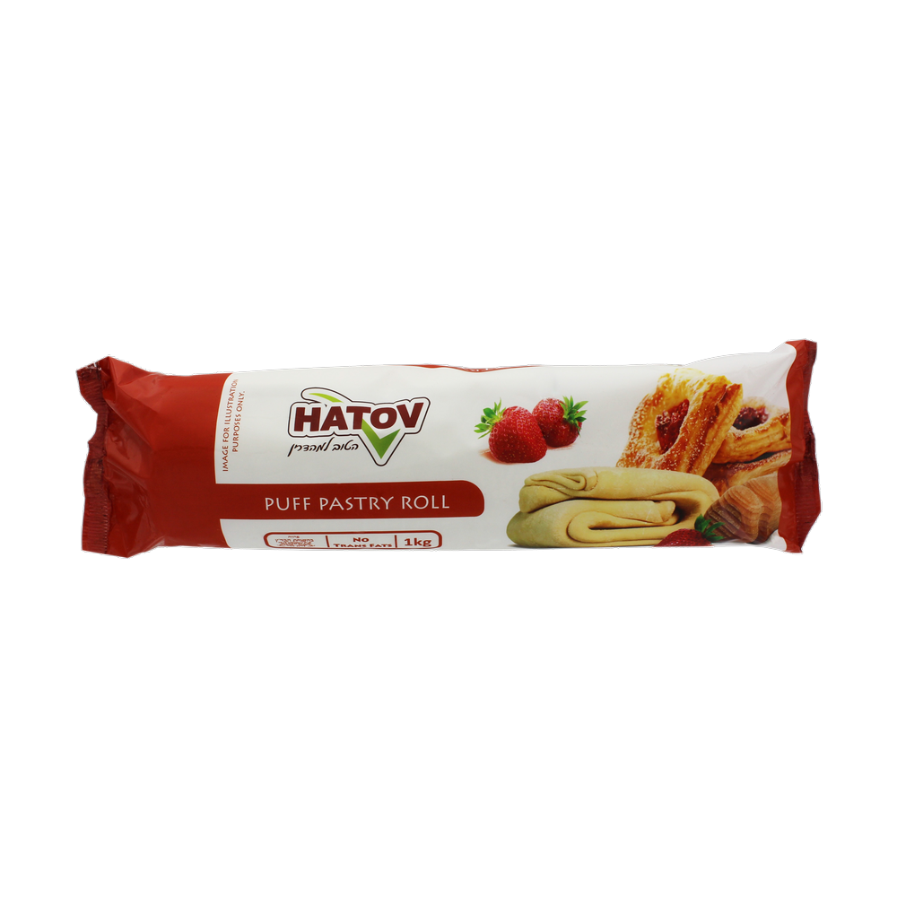 Puff Pastry Roll