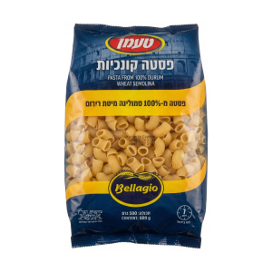 Lumaconi