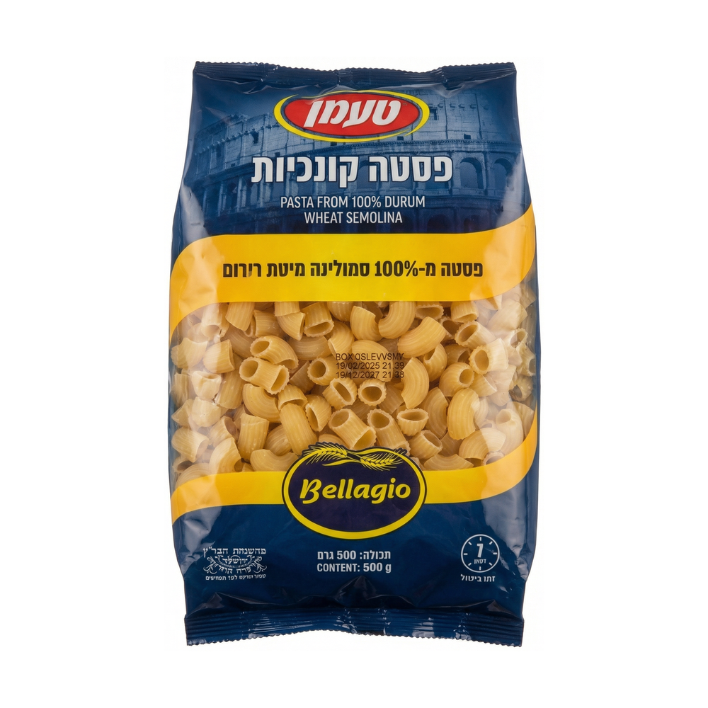 Taaman Pasta