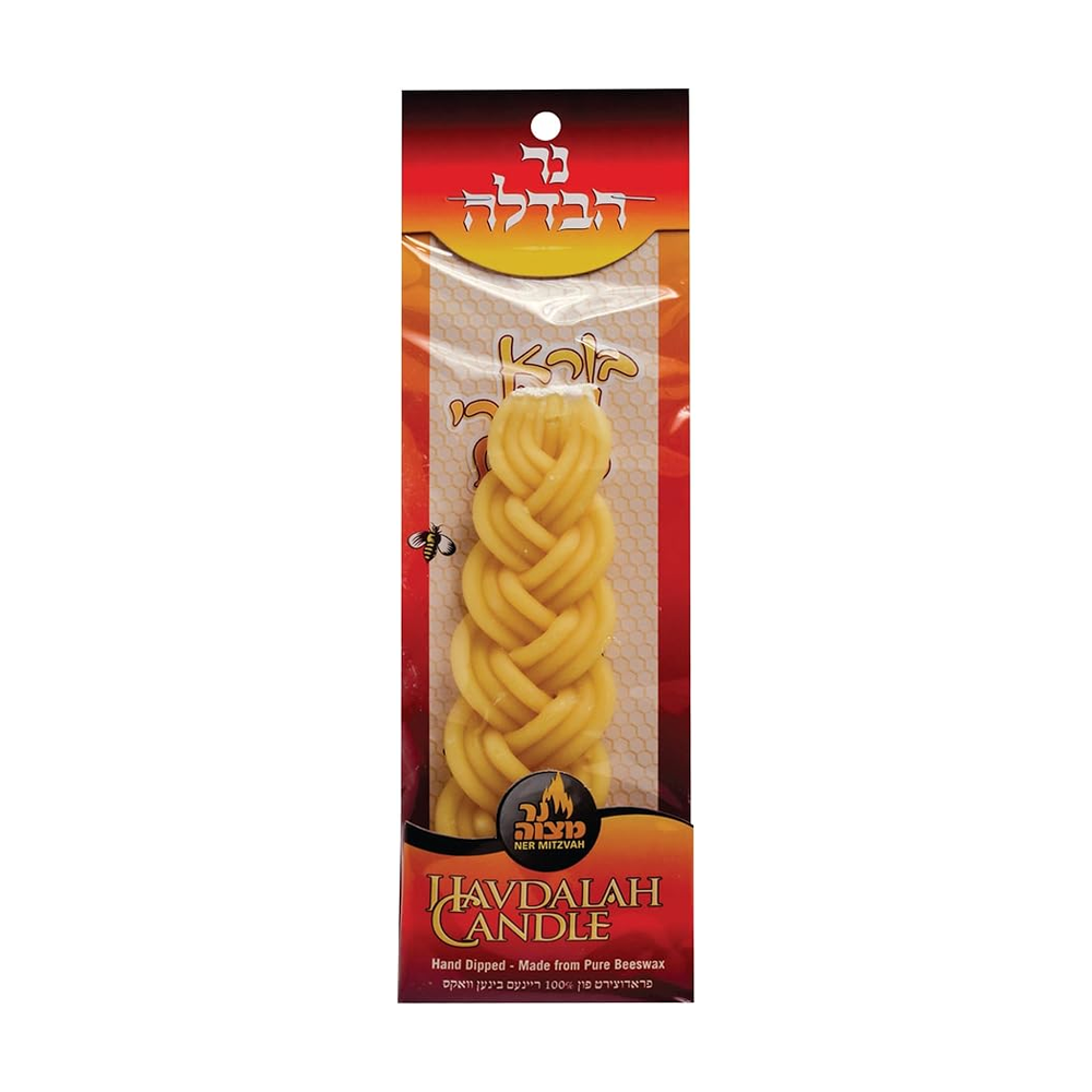 Havdalah Candle Short Flat
