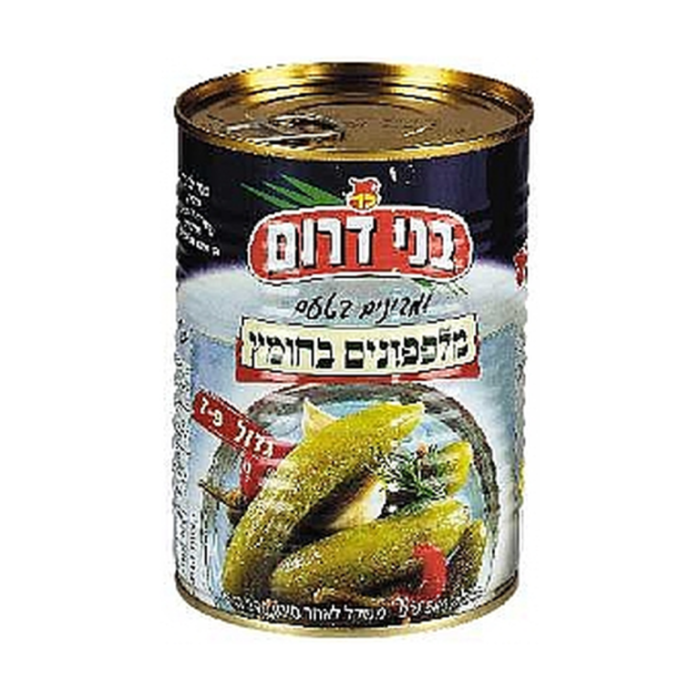 Bnei Darom 7-9