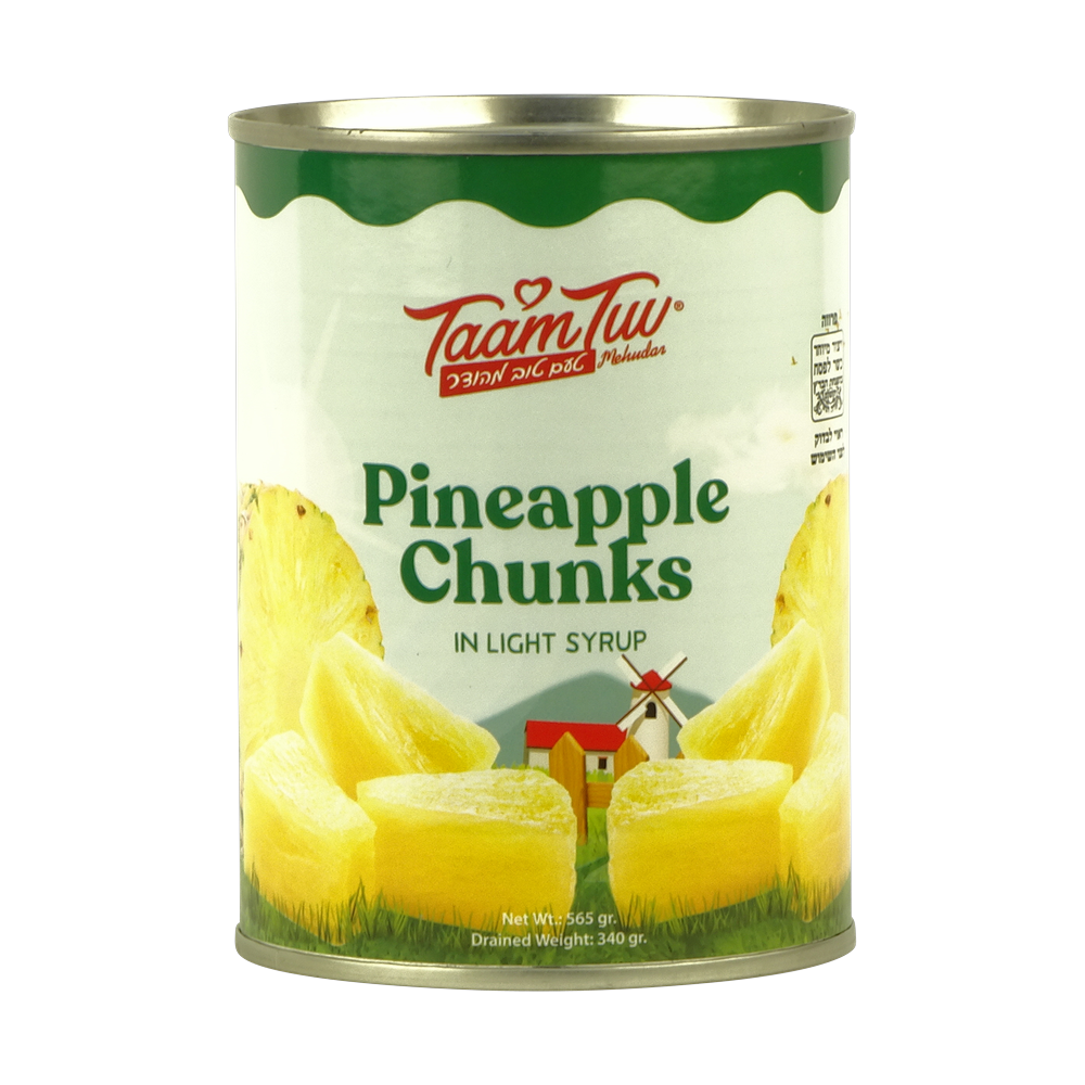 Taam Tuv Pineapple