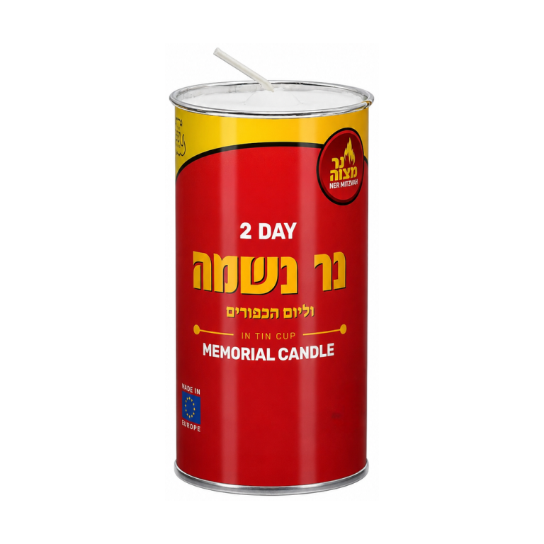 2 Day Candle