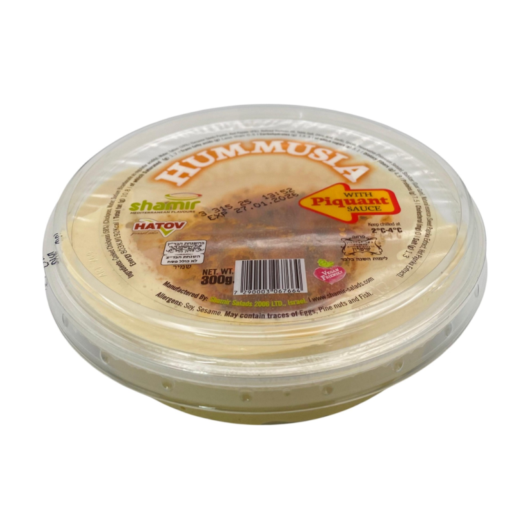 Shamir Hummusia With Piquant Sauce