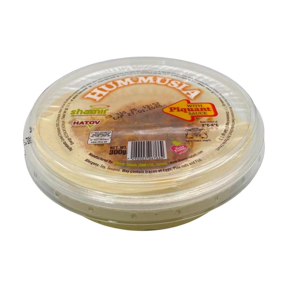 Shamir Hummusia With Piquant Sauce